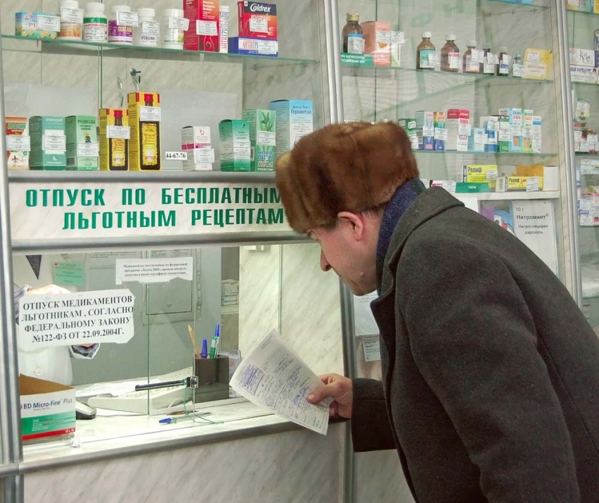 Социальная Аптека Минская