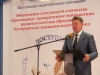 Андрей Бычков: «В сознании юного поколения должна произойти модернизация …»