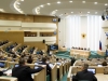Совет Федерации одобрил закон о промышленной политике