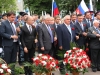 Для будущих поколений