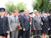 Для будущих поколений