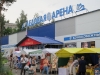 Открылся ювелирный форум