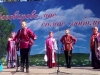 День села Боговарово