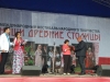 480-летие Буя