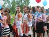 Главный государственный праздник