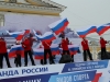 «Россия в моем сердце!»