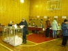 Выборы в органы местного самоуправления
