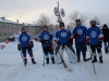 XVII зимние спортивные игры