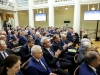 Совет законодателей Российской Федерации