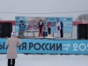 Лыжня России -2021