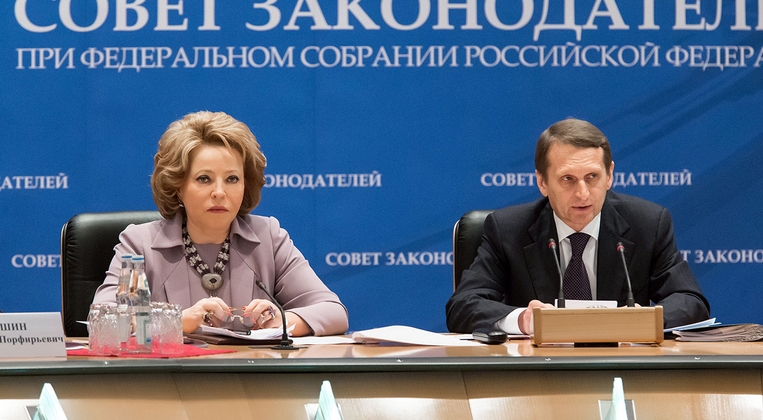 Совет законодателей проходит в Петербурге