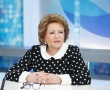 Валентина Матвиенко: «Желаю вам новых достижений на благо России»