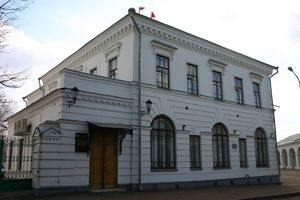 Повестка дня 62-го заседания Думы с аннотациями вопросов
