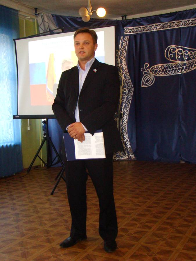 Депутатские встречи