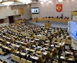 О налогах для регионов и бизнеса