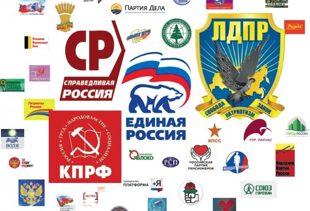 Владимир Внуков: «Микропартии не являются электоральными»