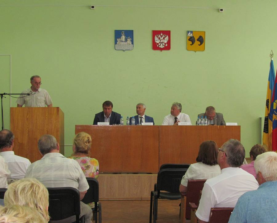 Итоговое заседание Совета