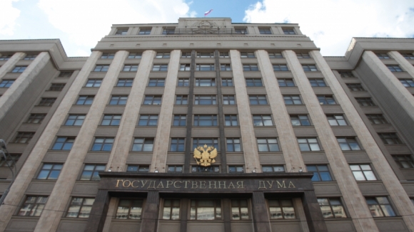 Ещё одни каникулы для бизнеса
