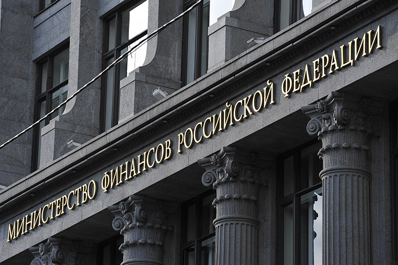 Предлагается изменить горизонт планирования