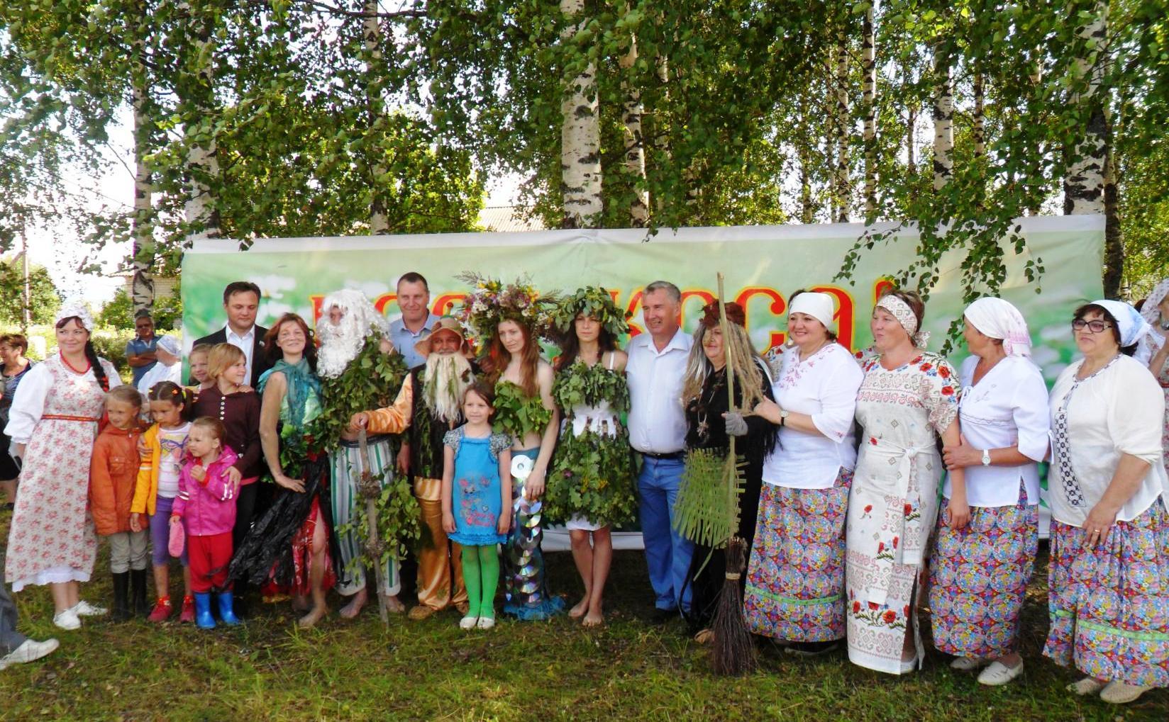 Праздник русских традиций