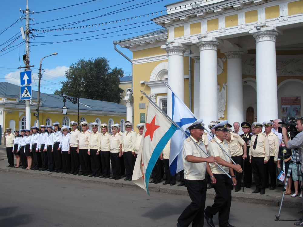 «Без Костромы наш флот не полон»