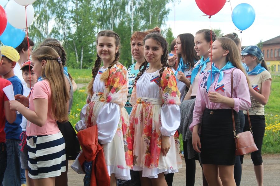 Главный государственный праздник