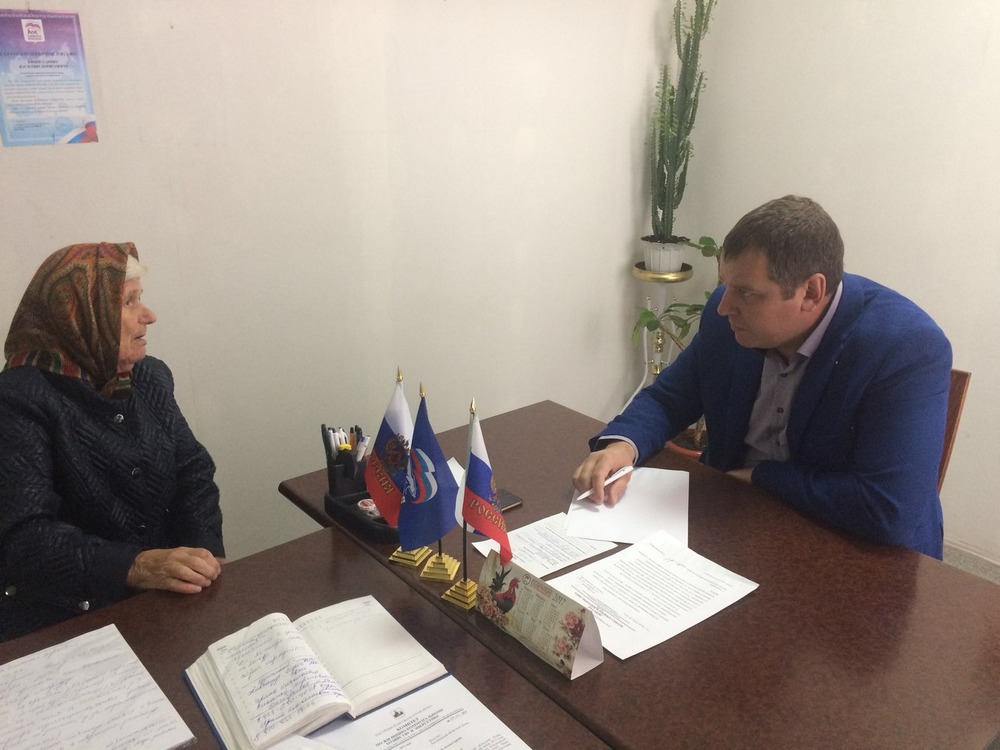К депутату - за поддержкой