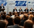 Костромской экономический форум: итоги