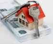 Получить социальную «жилищную» выплату станет проще