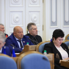 Отдых для детей участников СВО