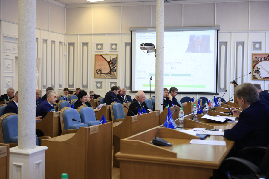 Защита от «профессиональных жалобщиков»