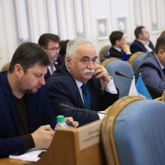 Туристический налог