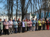 «Сила России»