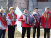 «Сила России»