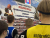 «Позывной «Победа» «Позывной «Победа»