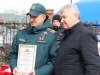 День пожарной охраны