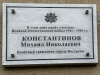 С Днем Победы, ветеран!