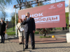«Венок Победы -2026»