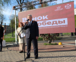 «Венок Победы -2026»