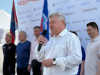 «Галичское заозерье»