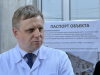 Строительство эндокринологического центра Строительство эндокринологического центра