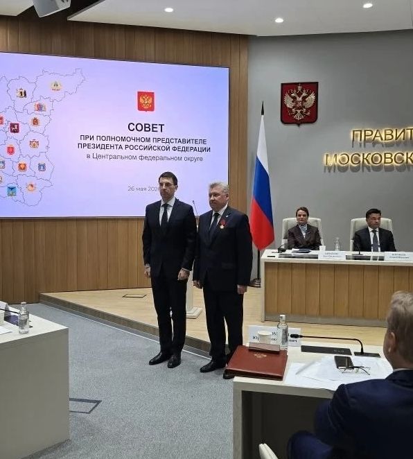совет законодателей