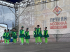 Фестиваль длиною в лето