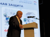 Форум «Есть результат»