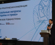 Правовая грамотность врачей