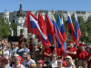 День России