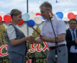 Праздники в округах