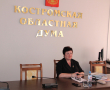 Формирование личности