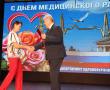 Их задача - спасать и помогать