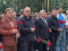 Кострома помнит